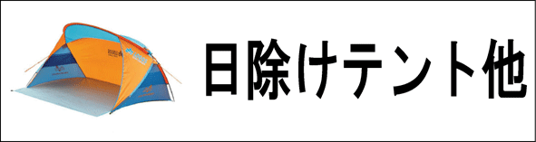 �������e���g��
