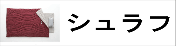 �V�����t